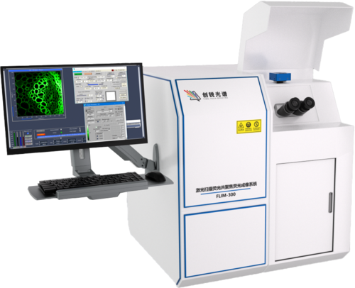 多功能激光扫描共聚焦荧光成像系统-FLIM300