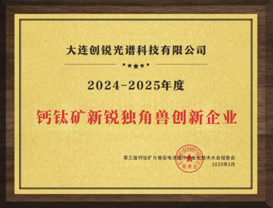 640 (1).png